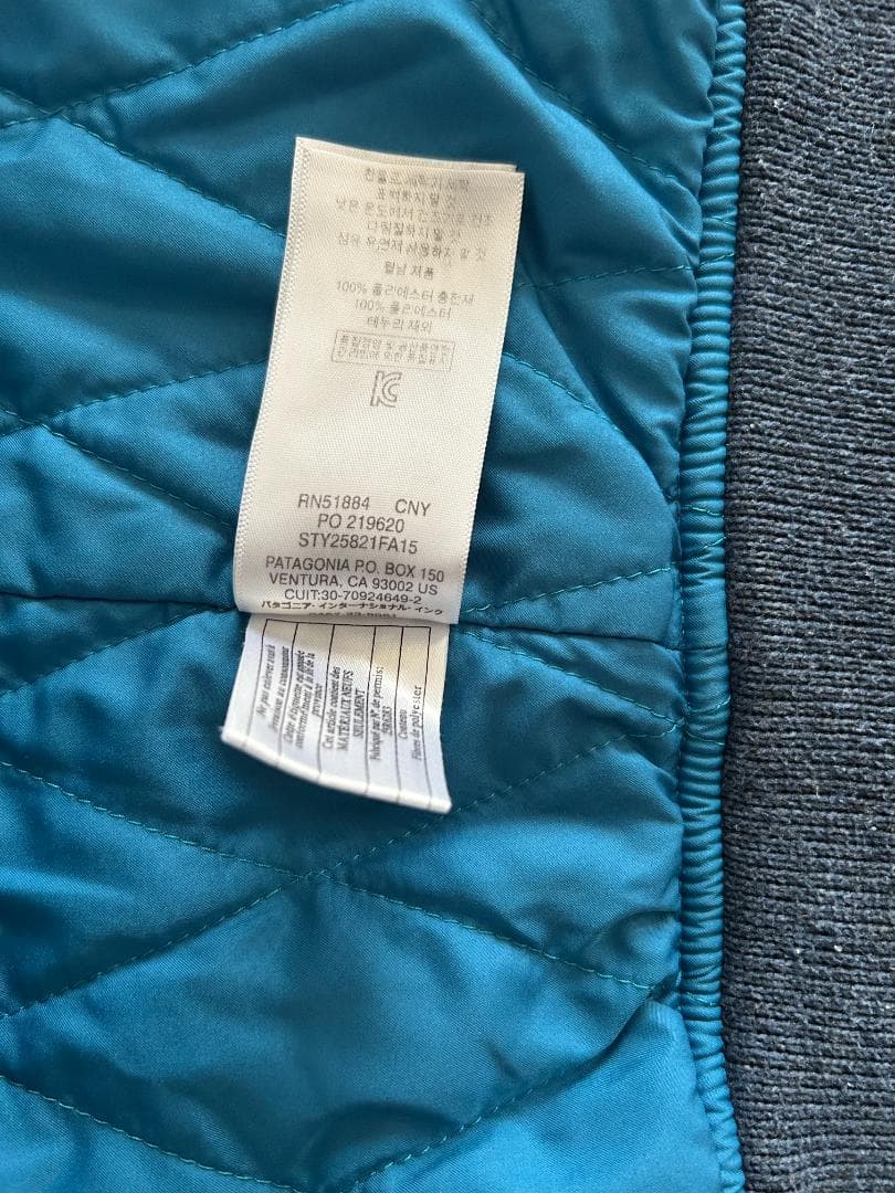 patagonia　インサレーテッド　ベターセーター　フーディ