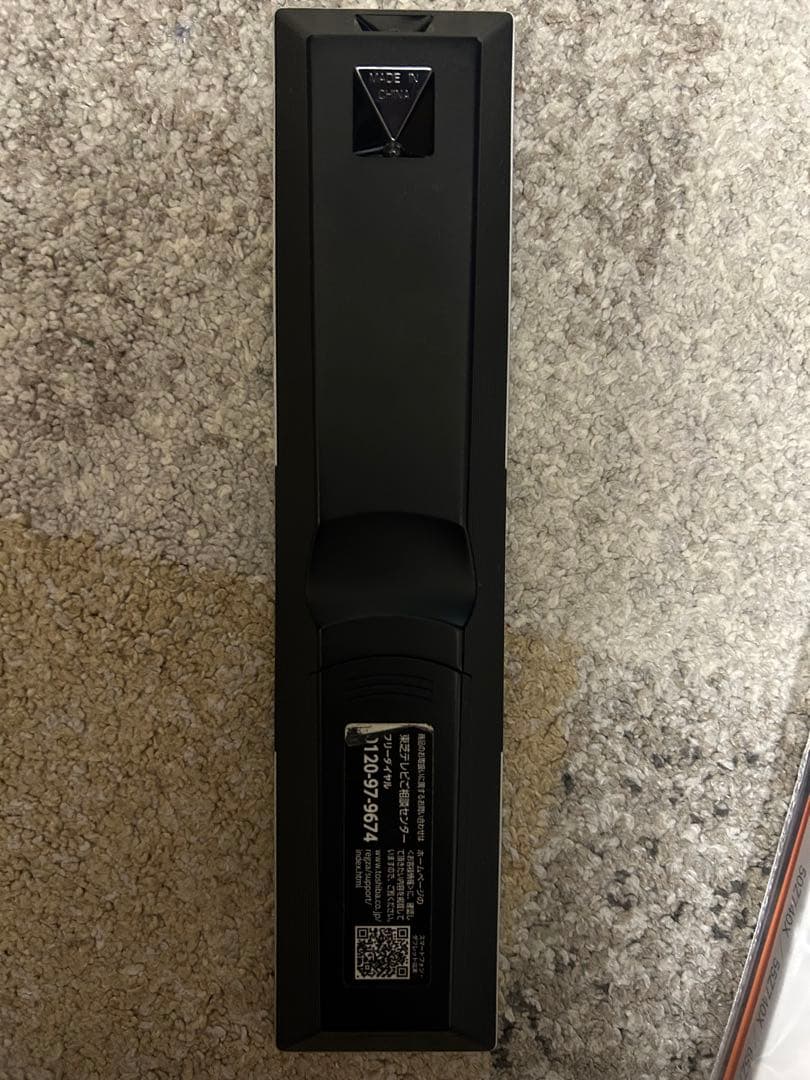 東芝 REGZA 55型液晶テレビ 55Z740X 美品 タイムシフト4Kレグザ