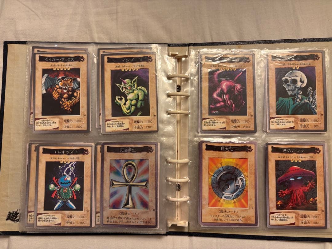 遊戯王OCG トレーディングカードセット　バンダイ版　115種まとめ売り