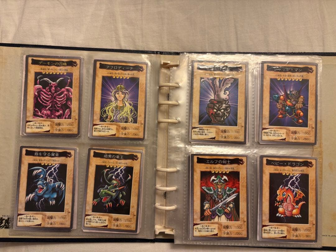 遊戯王OCG トレーディングカードセット　バンダイ版　115種まとめ売り