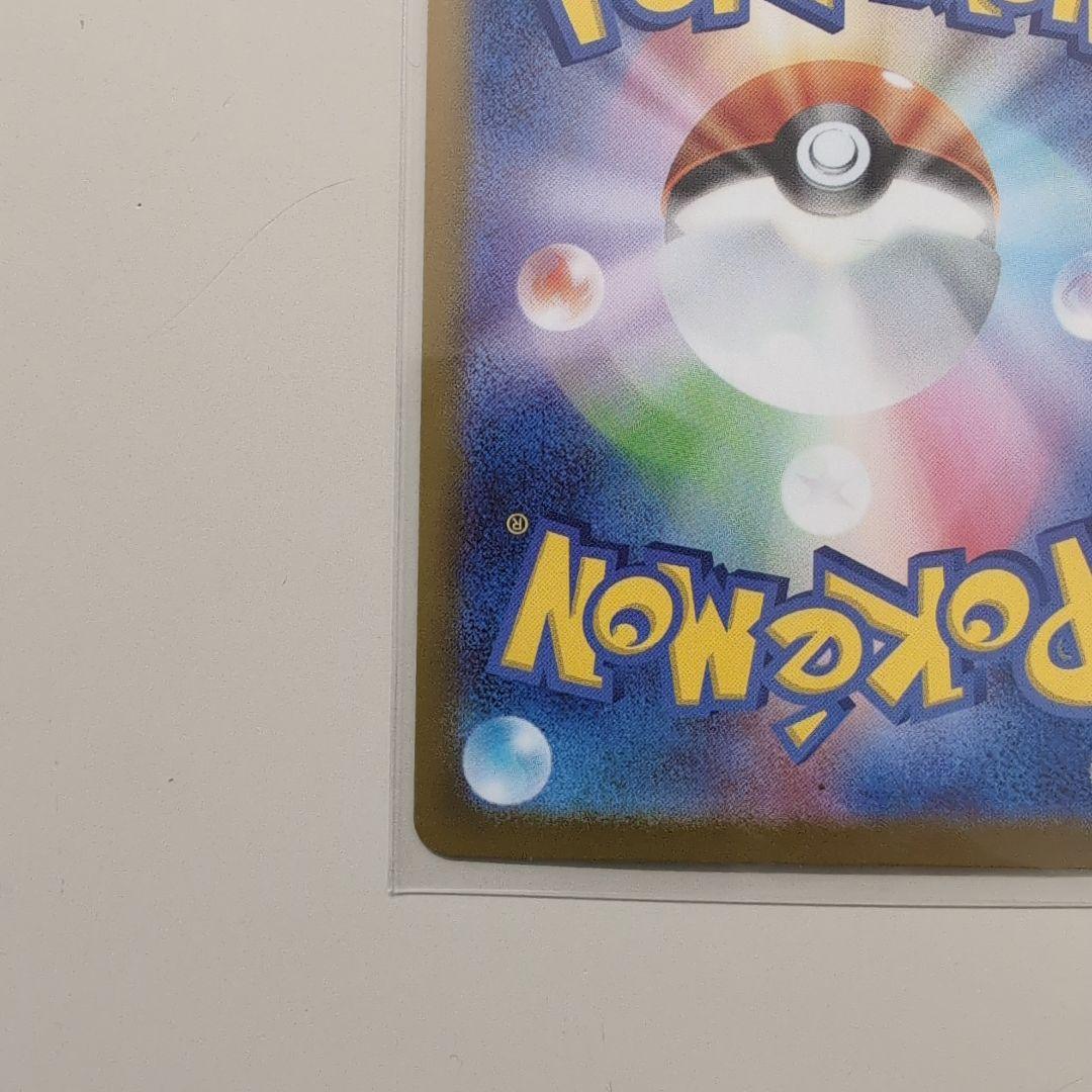 メガリザードンY ex MUR スタートデッキ100