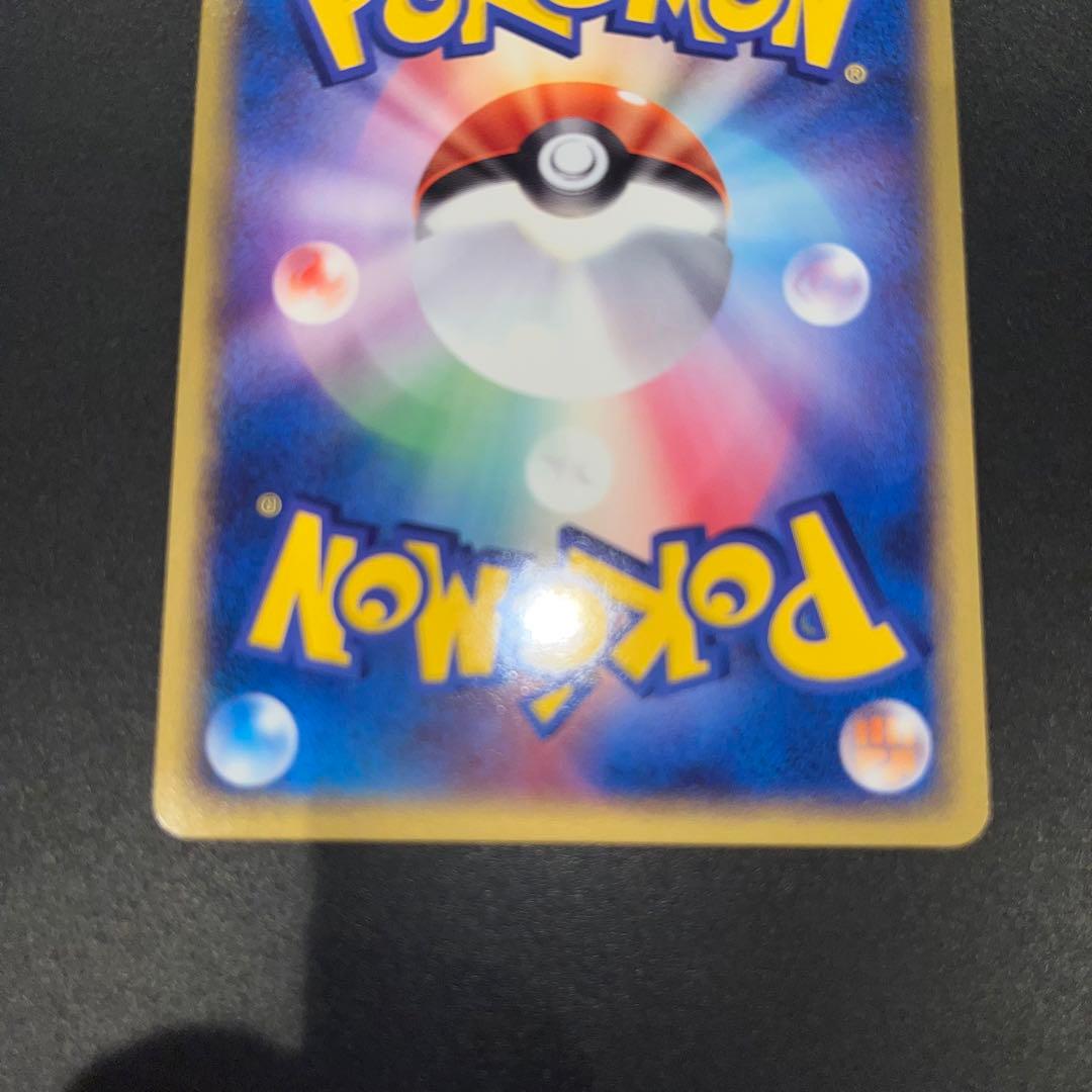 《PSA8》 サンダー ファイヤー フリーザー ex シンクロフロート 連番