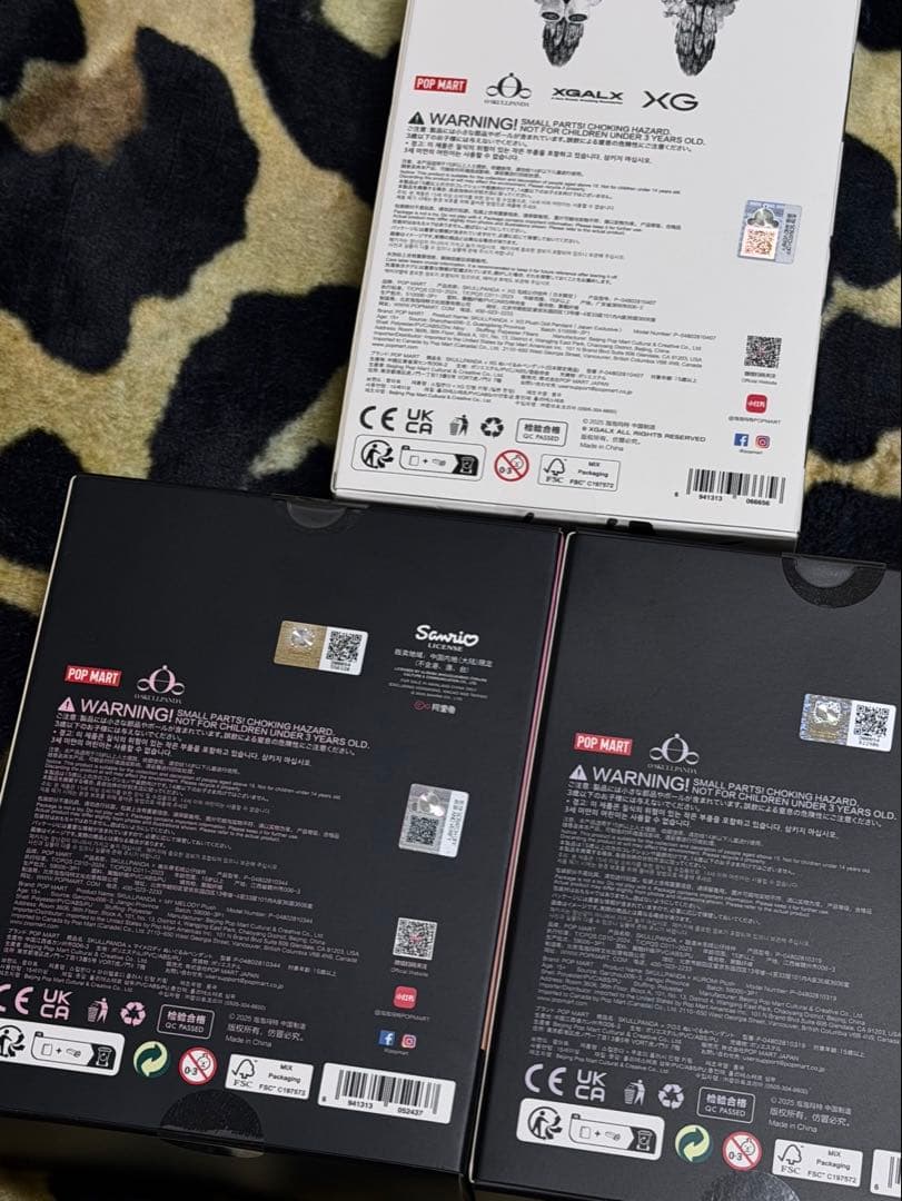 【新品正規品】スカルパンダSKULLPANDA XG マイメロ クロミ セット