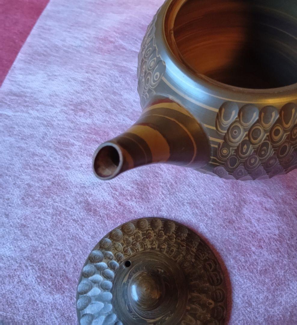 常滑焼 急須 友仙 丸練込 網目カット