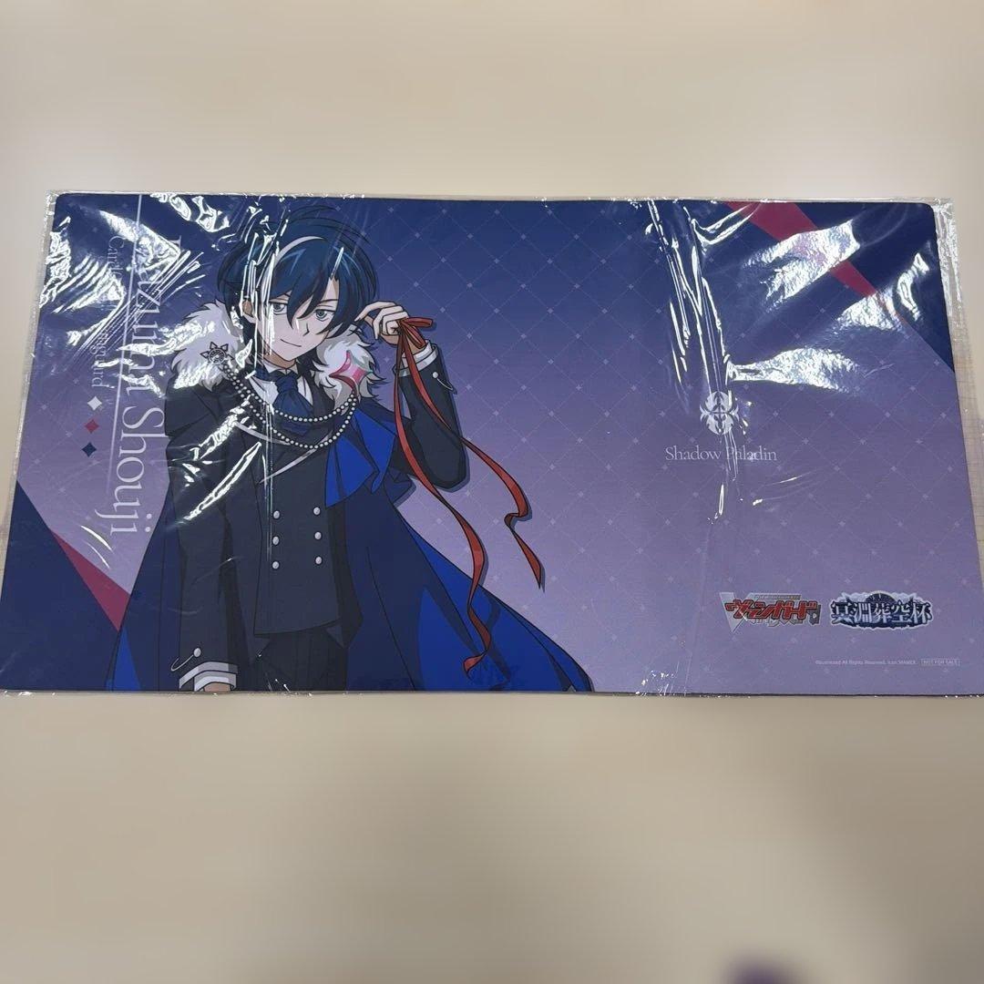 ヴァンガード 東海林カズマ ラバーマット 冥淵葬空杯