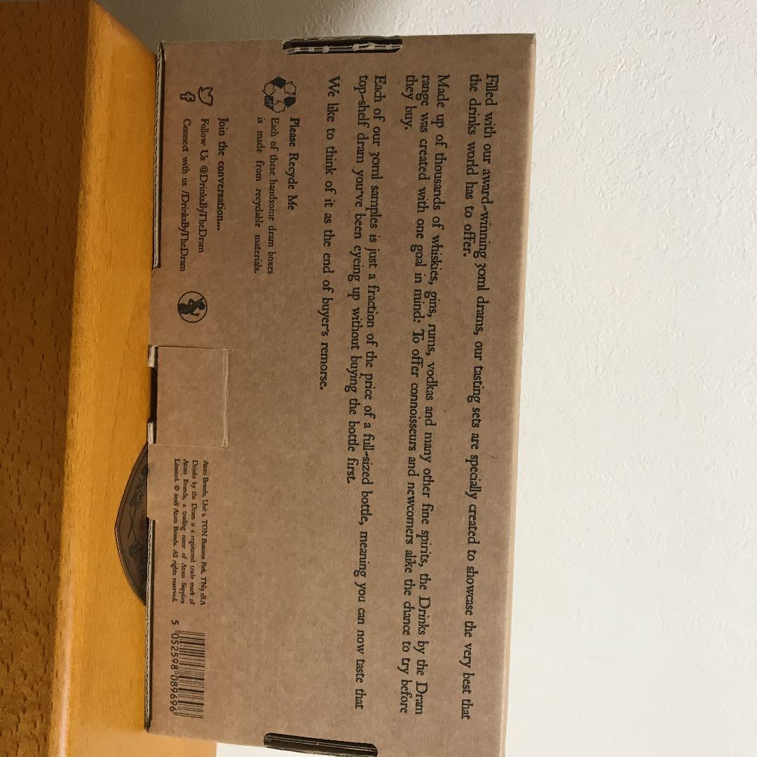 響17年30ML、5本稀少品