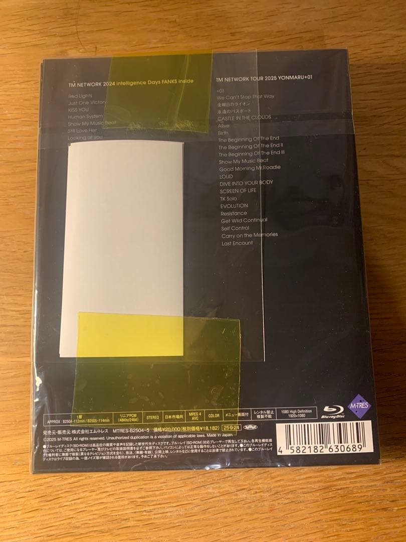 ミュージック TM NETWORK intelligence Days blue ray