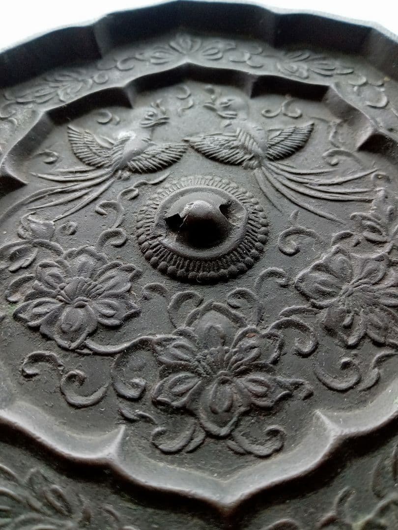 和鏡（古鏡）　唐草鳳凰八稜鏡　室町時代（前期）