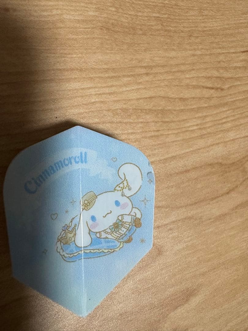 シナモロール　 マイダーツ