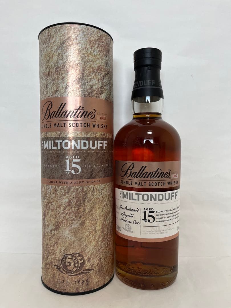 【新品】バランタイン　15年　ミルトンダフ　シングルモルトスコッチウイスキー