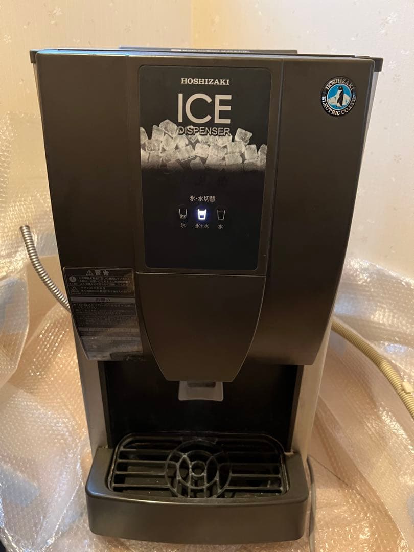 ホシザキ製氷機 ホシザキチップアイスディスペンサー DCM-70K