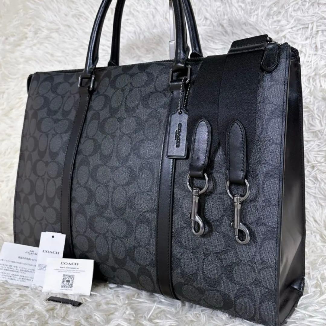 【極美品】COACH グラハム ジップブリーフ 2way ビジネスバッグ 黒