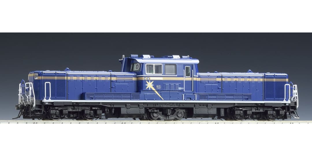 TOMIX HO-213 JR DD51-1000形ディーゼル機関車 JR北海道