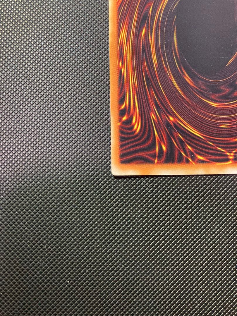 ⭐︎週末特価⭐︎【完美品級】遊戯王 千年竜 サウザンドドラゴン　初期ウルパラ①