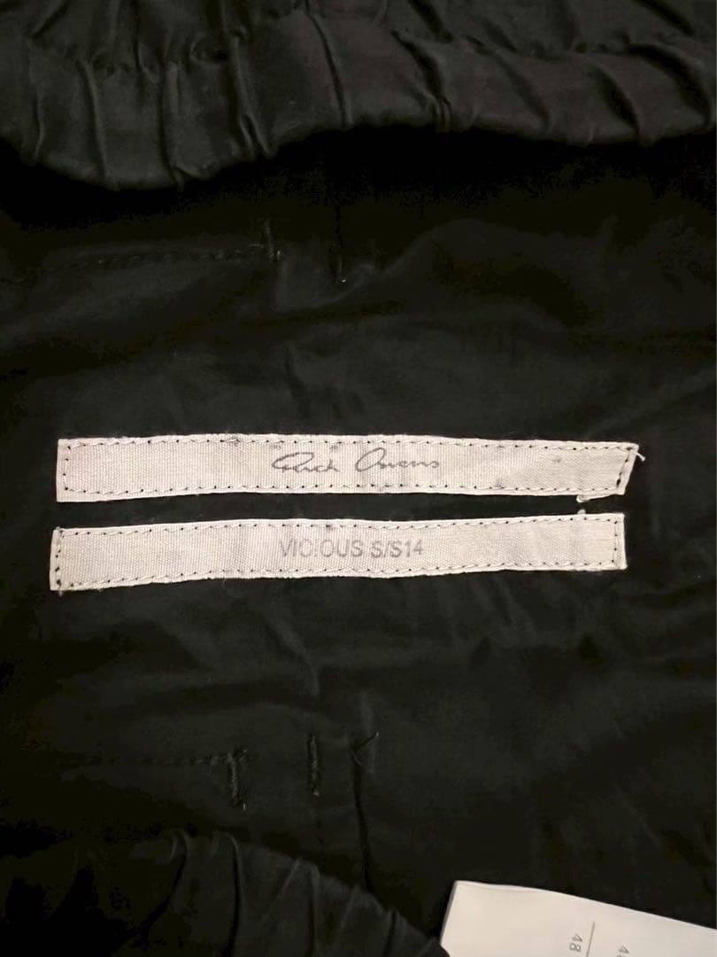 海月　Rick Owens サルエルパンツ