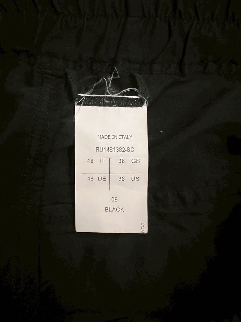 海月　Rick Owens サルエルパンツ