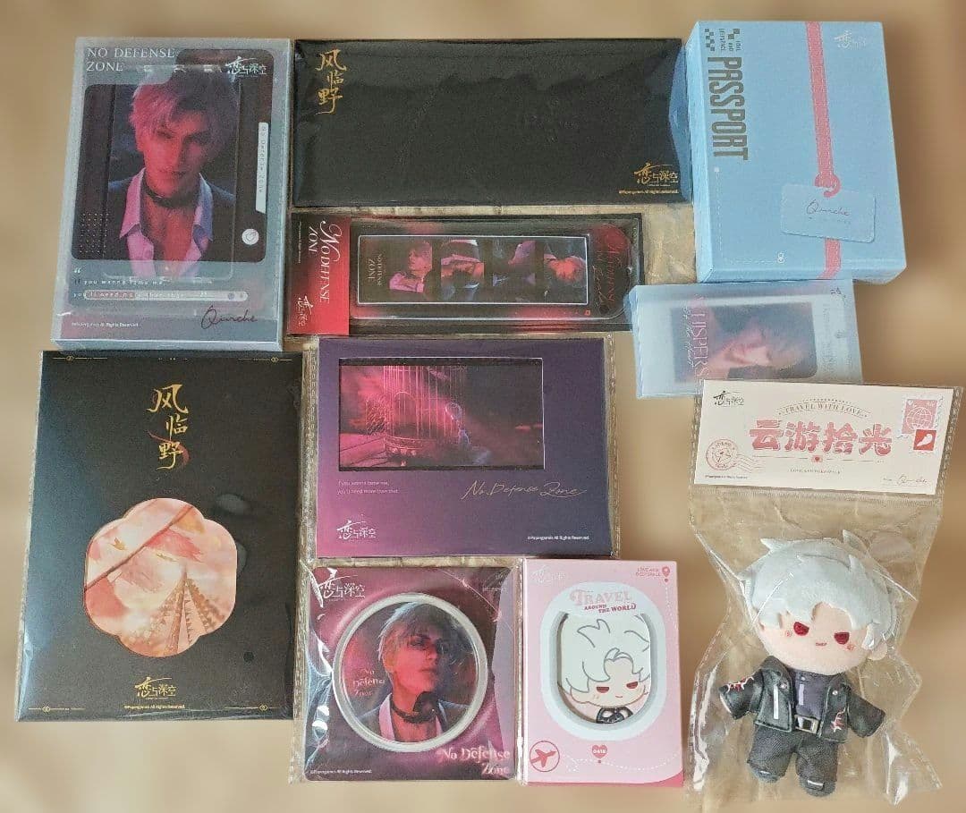 恋と深空　シン　云游シリーズ 公式グッズ セット ぬいぐるみ 缶バッジ カード