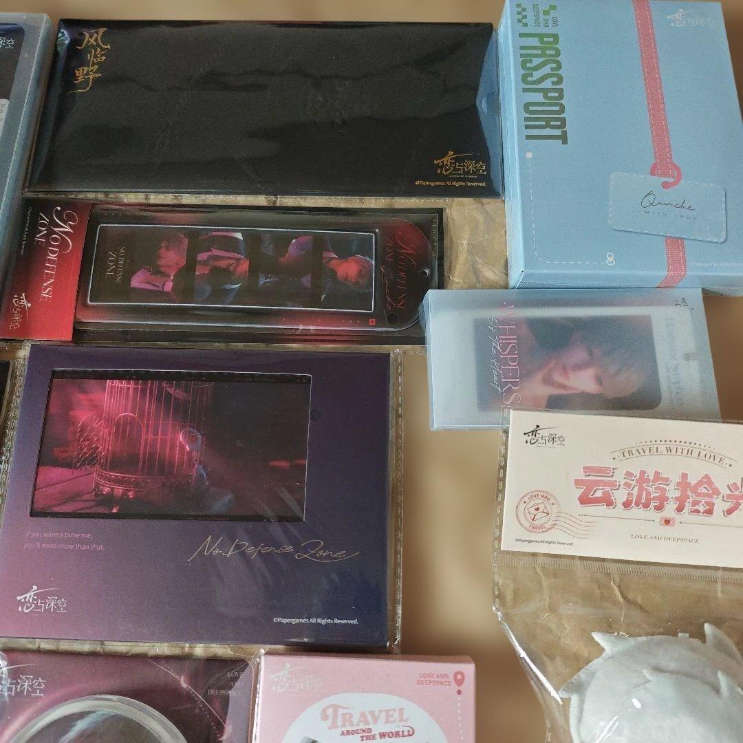 恋と深空　シン　云游シリーズ 公式グッズ セット ぬいぐるみ 缶バッジ カード