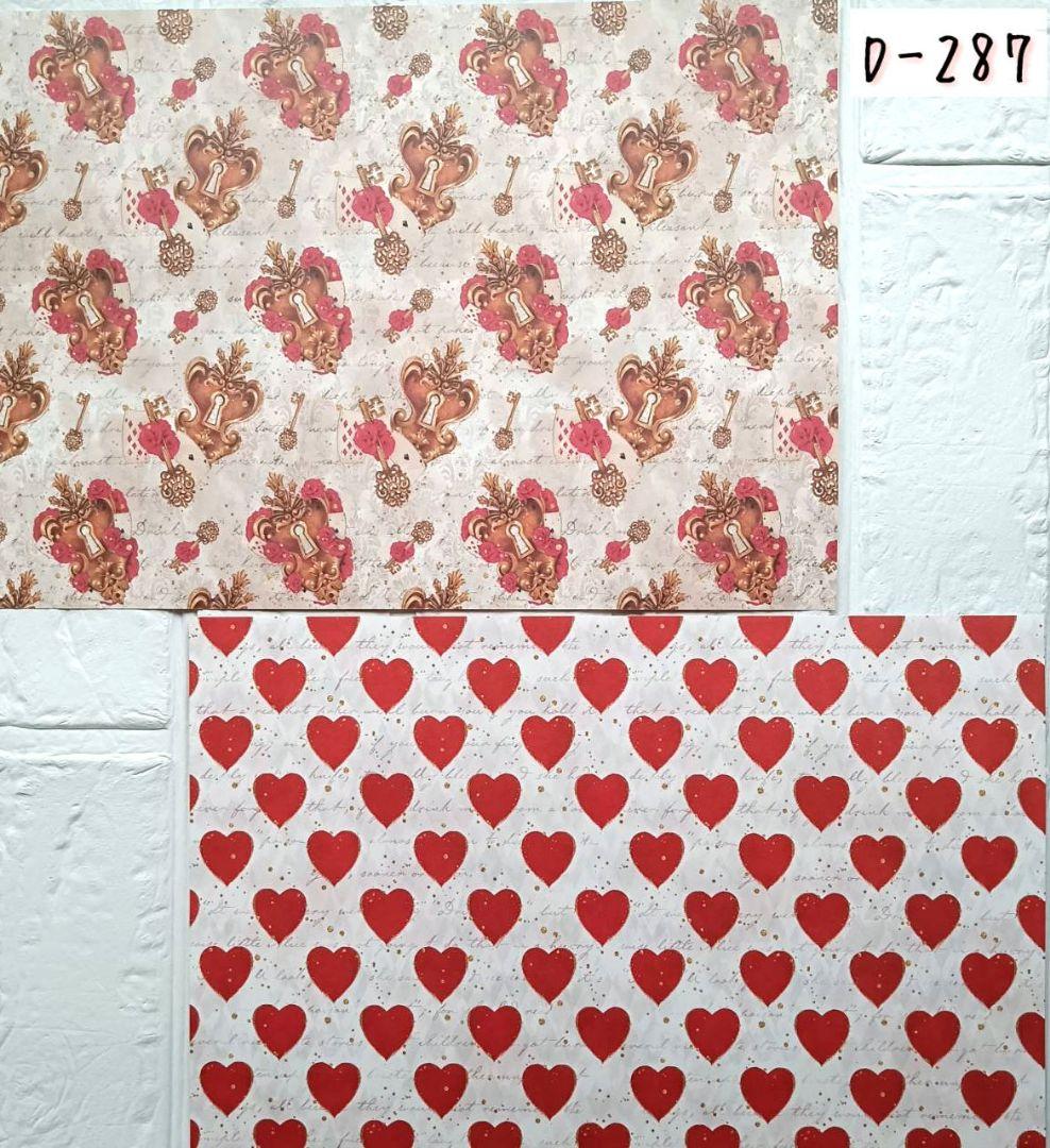 【D-287】lien様　デザインペーパー