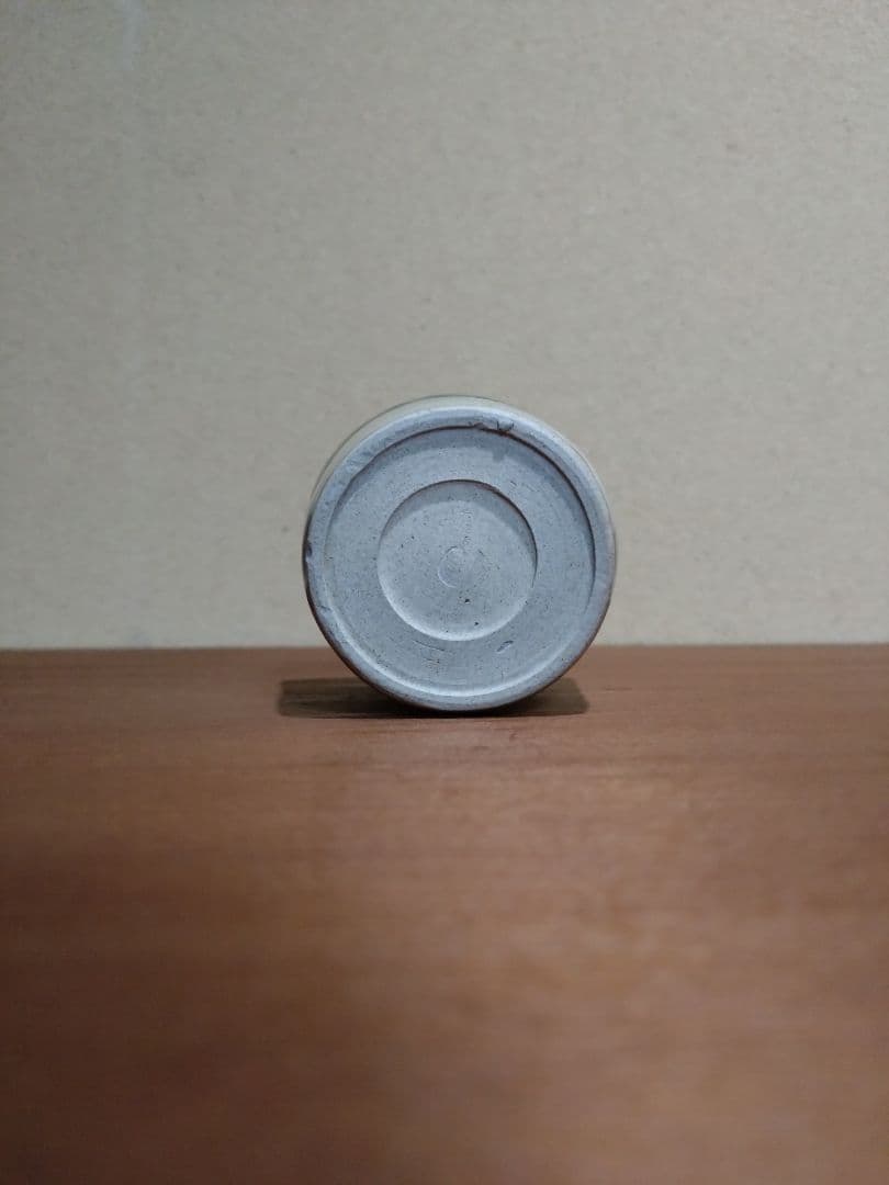 福島県 大堀相馬焼 緑釉流し紋 猪口 蕎麦猪口 相馬焼 地方窯 民藝