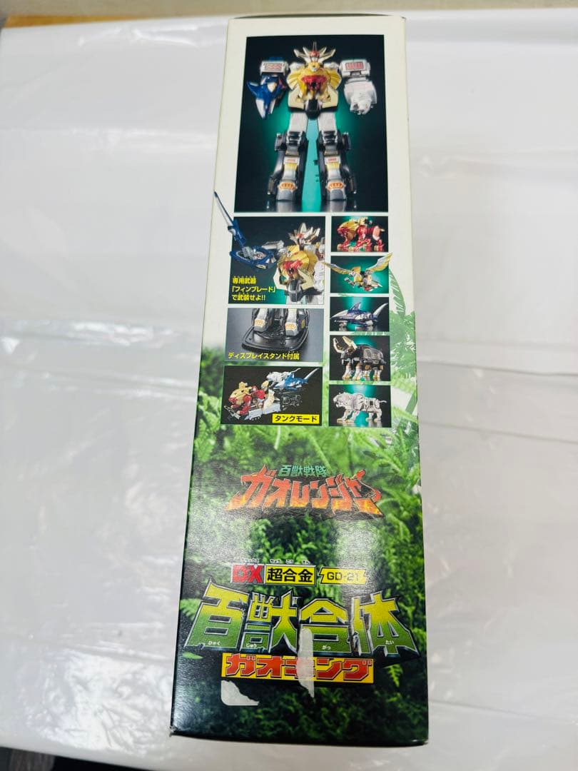 新品未開封！ 百獣戦隊ガオレンジャー　DX超合金　百獣合体 ガオキング