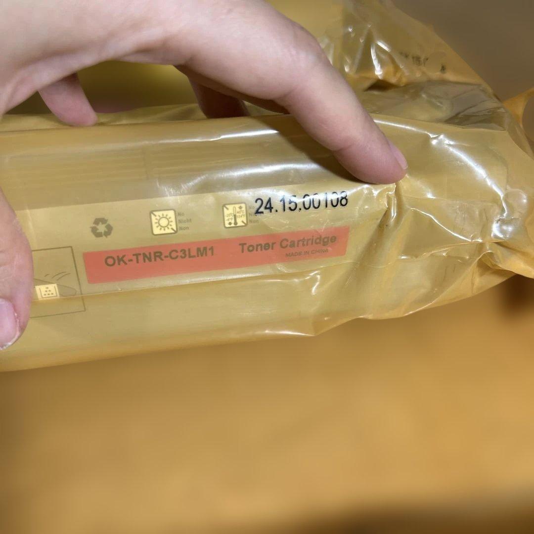 A51LP120301 トナーカートリッジ　赤青黄　3点セットコニカミノルタ