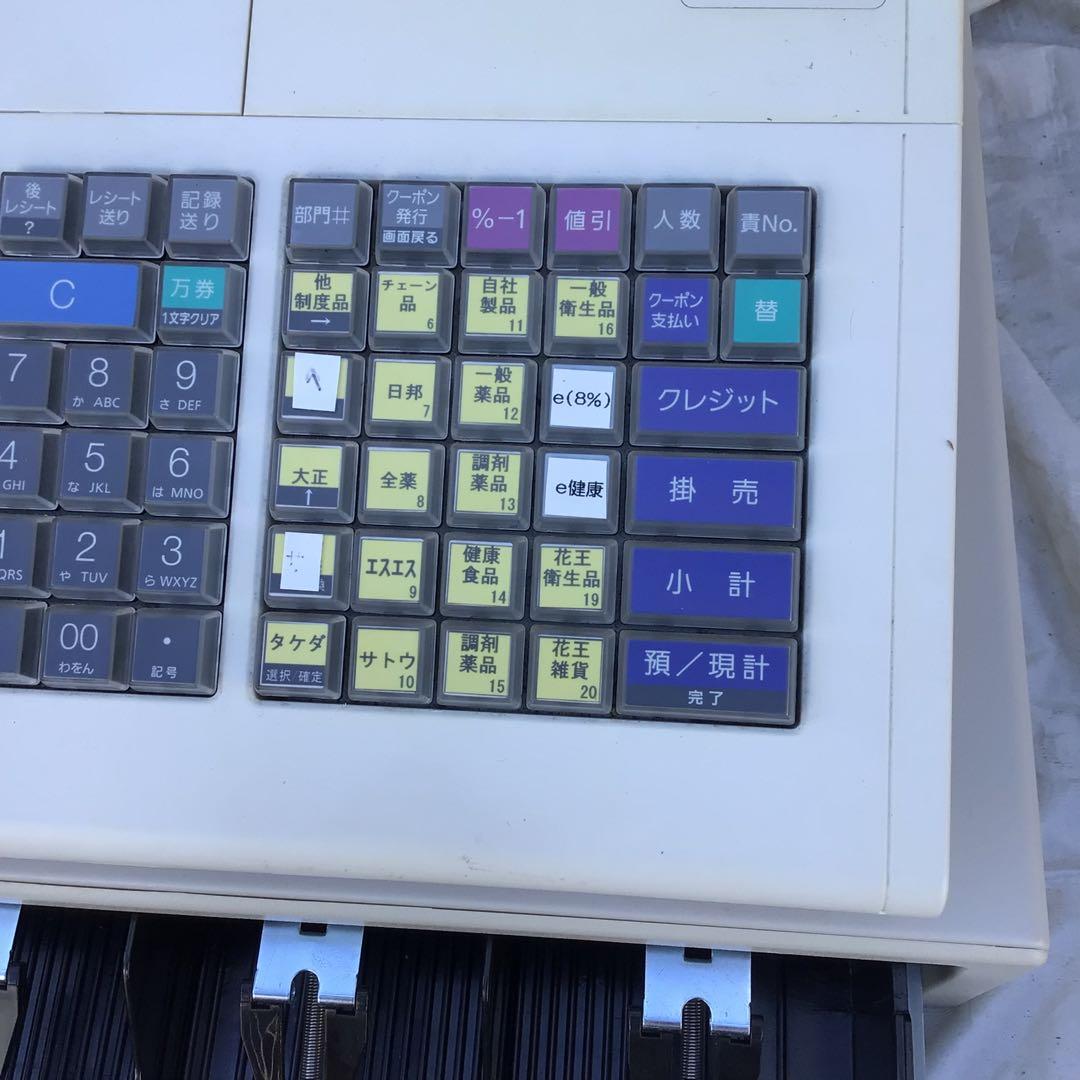 shallot レジスター ホワイト 現金引き出し付き