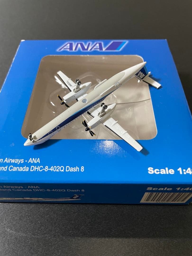 【レア】ANA DHC-8-402Q Dash8 JCウイングス 1/400