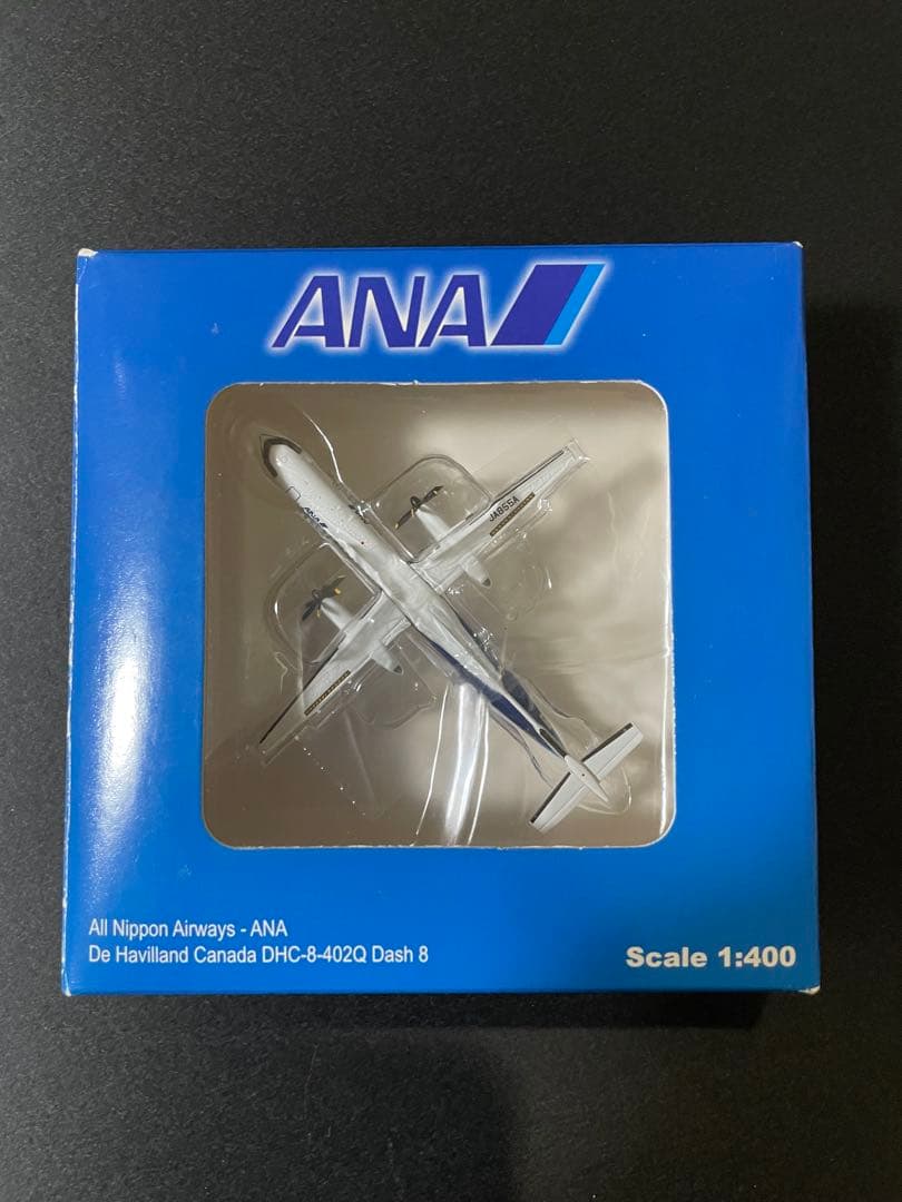 【レア】ANA DHC-8-402Q Dash8 JCウイングス 1/400