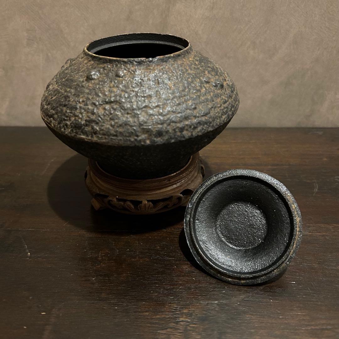 小さな茶釜　南部鉄器　宝生堂