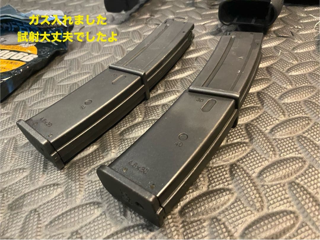 MP7A1 ガスガン サイレンサー付き マガジンx2 照準鏡 セット