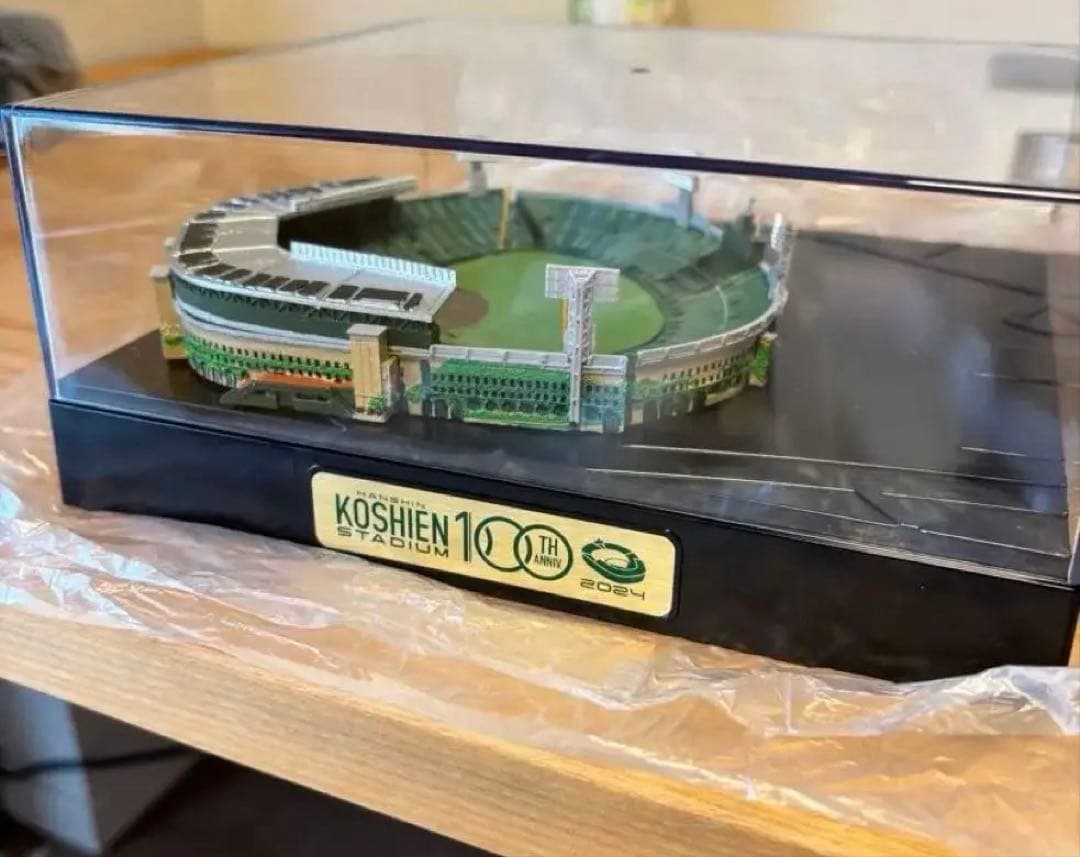 KOSHIEN STADIUM 100周年記念 甲子園ジオラマ