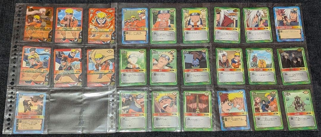 NARUTO　ナルト　サスケ　サクラ　他　トレーディングカード　カードゲーム