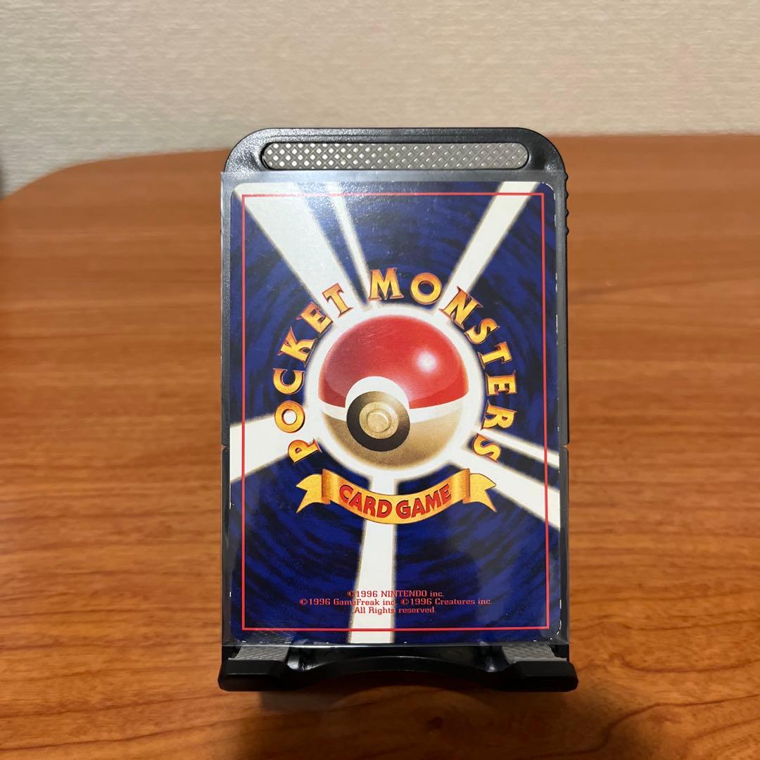 ミュウツー ● 拡張シート第3弾(緑版) 絶版　希少　旧裏　美品