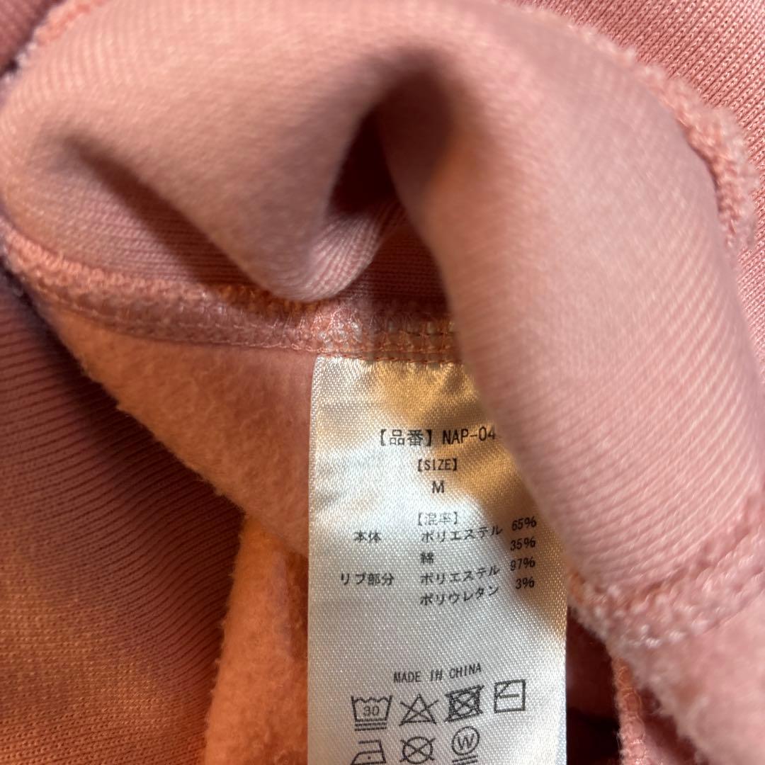 ナップタイム　naptime. Nissy パーカー　イエロー　ピンク