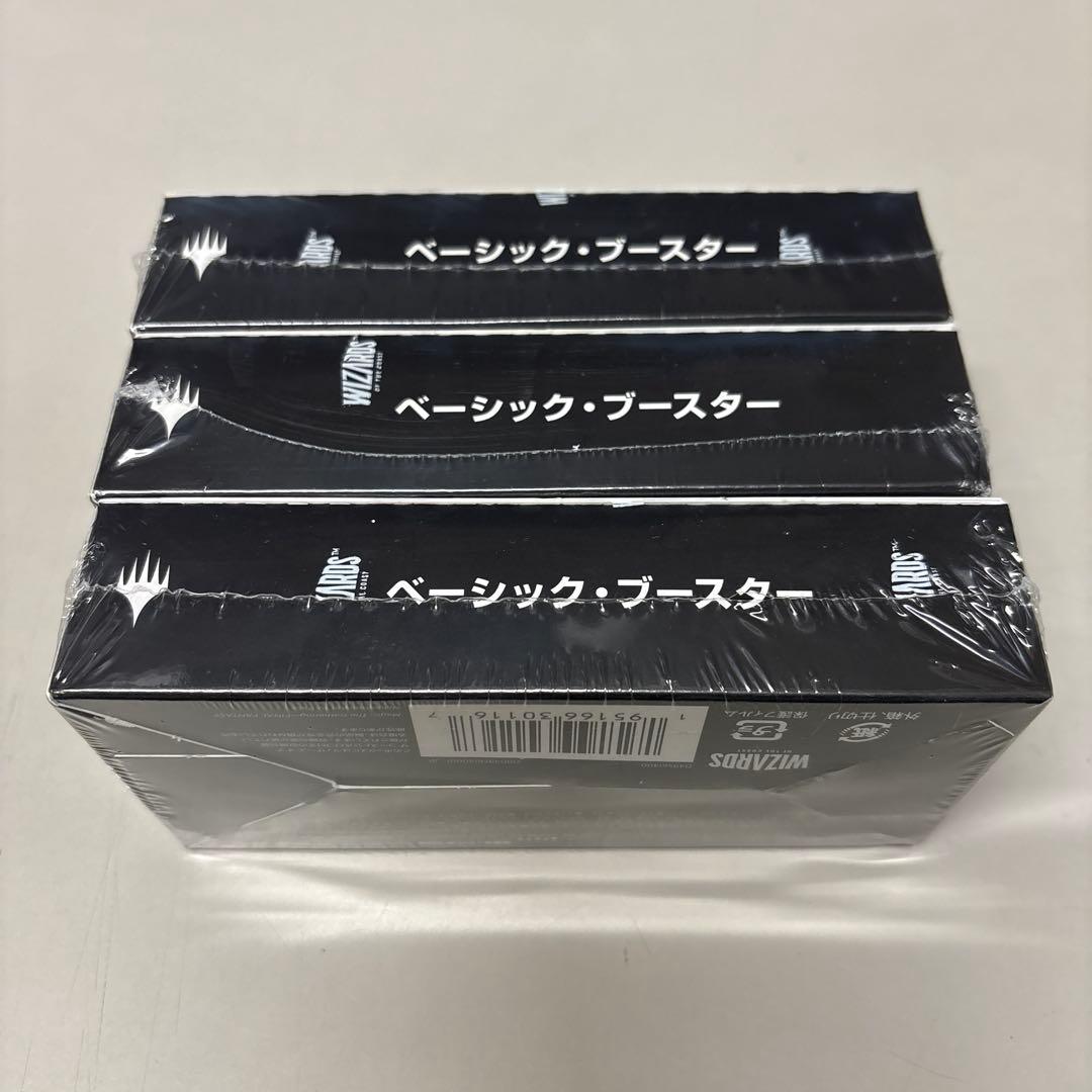 MTG FFコラボ3BOXシュリンク付き＋ファミリーマート特典カード１０種