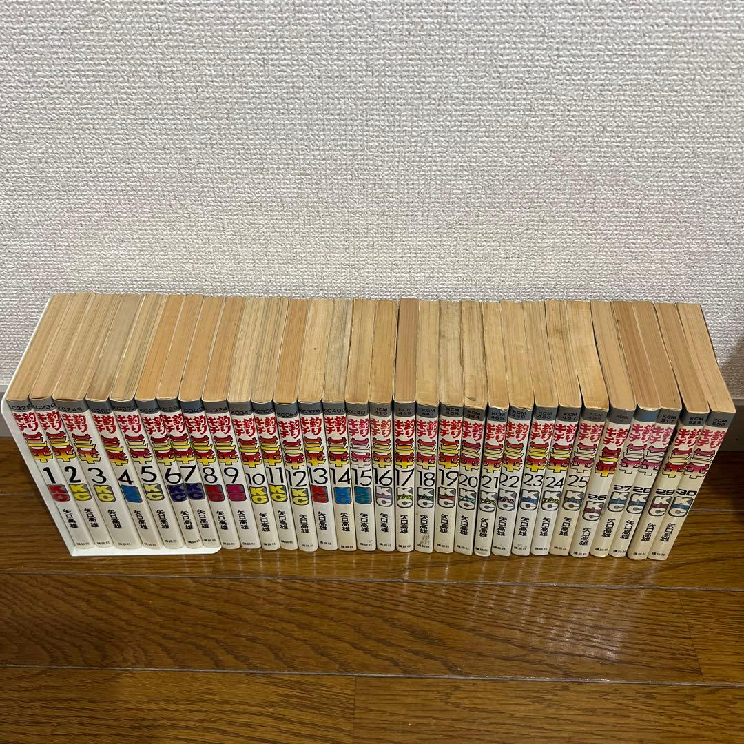 釣りキチ三平 全65巻 番外編2巻 67巻セット 全巻