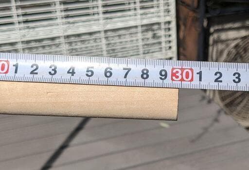 セール バードスタンド 止まり木 高さ調整付き インコ オウム ヨウム ペット