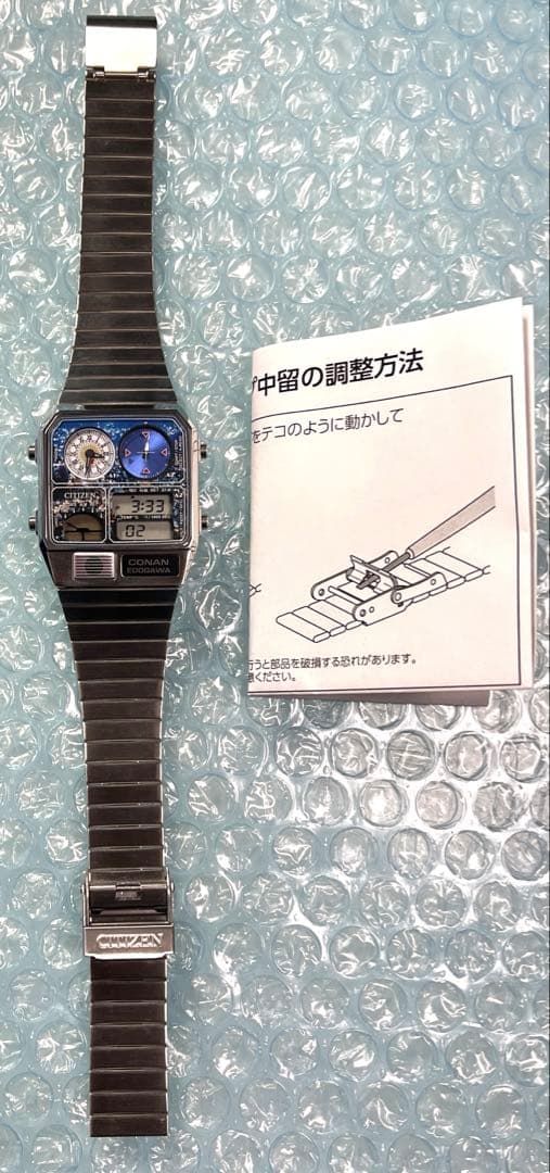江戸川コナン　名探偵コナン グッズ CITIZEN コラボ ウォッチ　腕時計