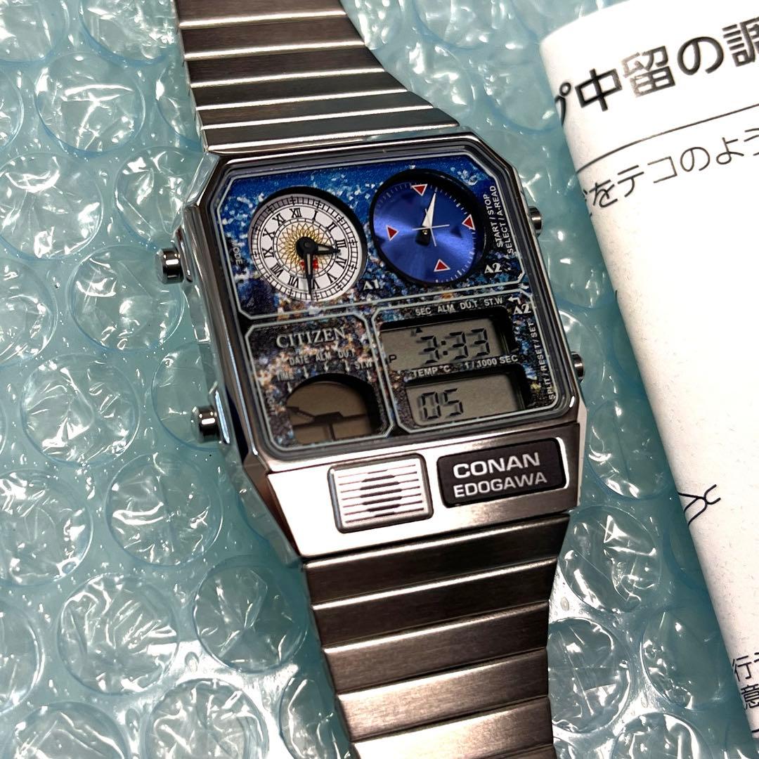 江戸川コナン　名探偵コナン グッズ CITIZEN コラボ ウォッチ　腕時計