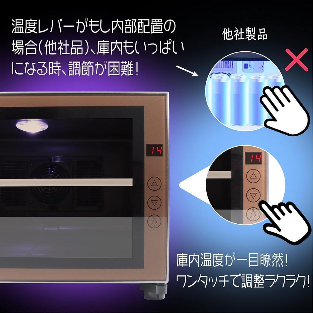 冷蔵庫 ミニ冷蔵庫 小型 23L 黒 静音 省エネ 一人暮らし 静音