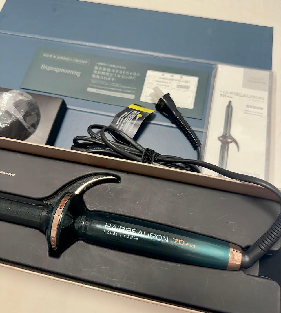 【美品】ヘアビューロン 7D Plus カール ヘアアイロンS 26.5mm
