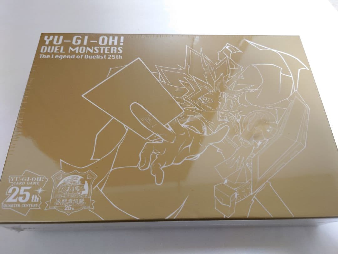 遊戯王　決闘者伝説　 東京ドーム　来場特典　物販セット