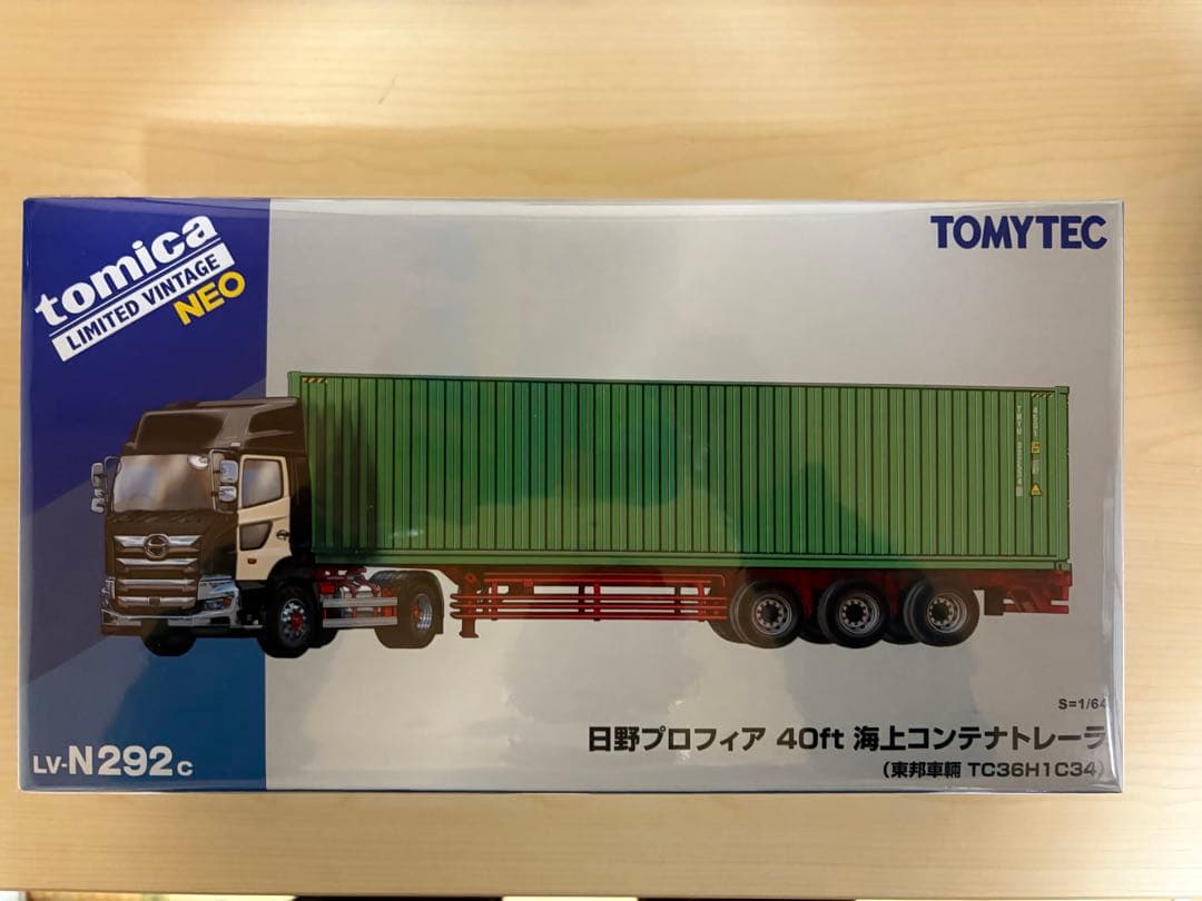 トミカリミテッドヴィンテージNEO 日野プロフィア トレーラー LV-292c