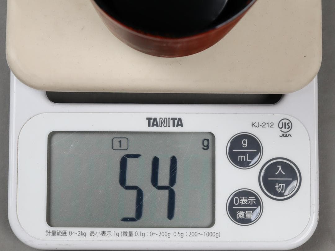 青紫園造 根来塗 箸洗 5客 吸物椀 共箱 未使用