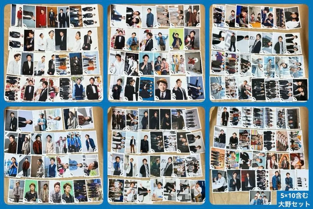 むむむむむ様 リクエスト品（探索中）