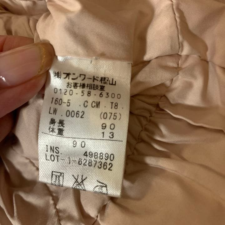 TOCCA ダウン コート90 ネイビー 女の子