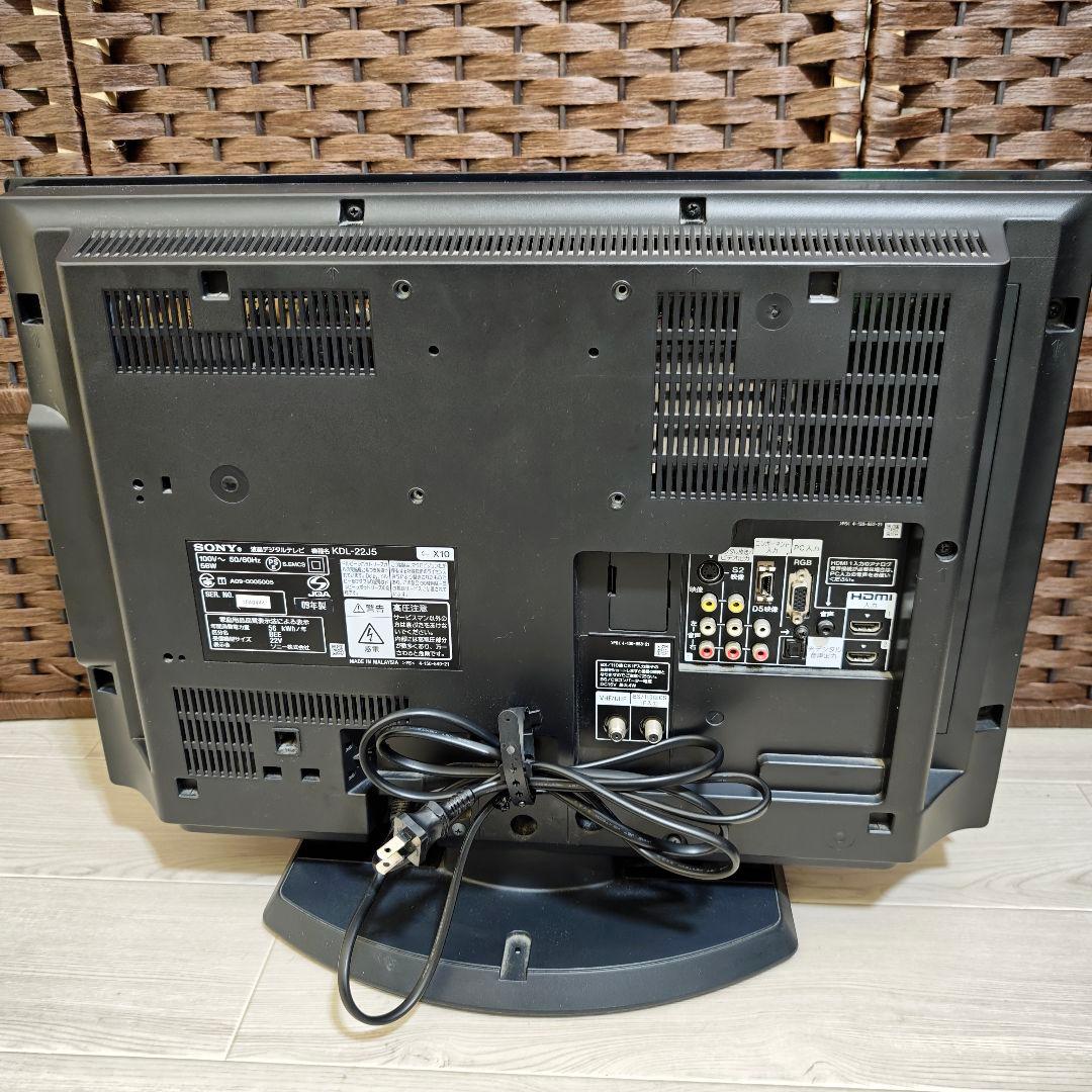 【美品】SONY BRAVIA 液晶テレビ　KDL-22J5 22インチ