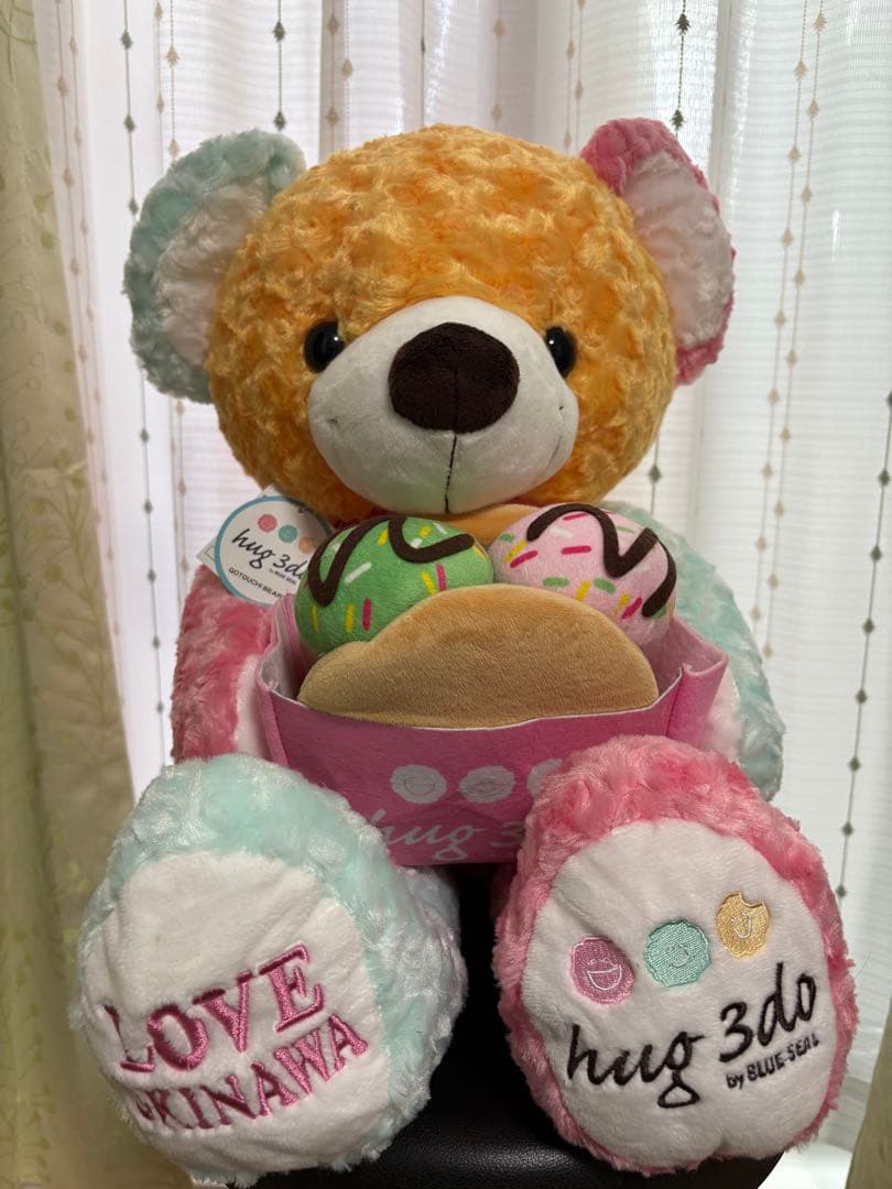 く*み様 ご当地ベア　ハグサンドベア　hug3do限定　入手困難　沖縄　ブルーシ
