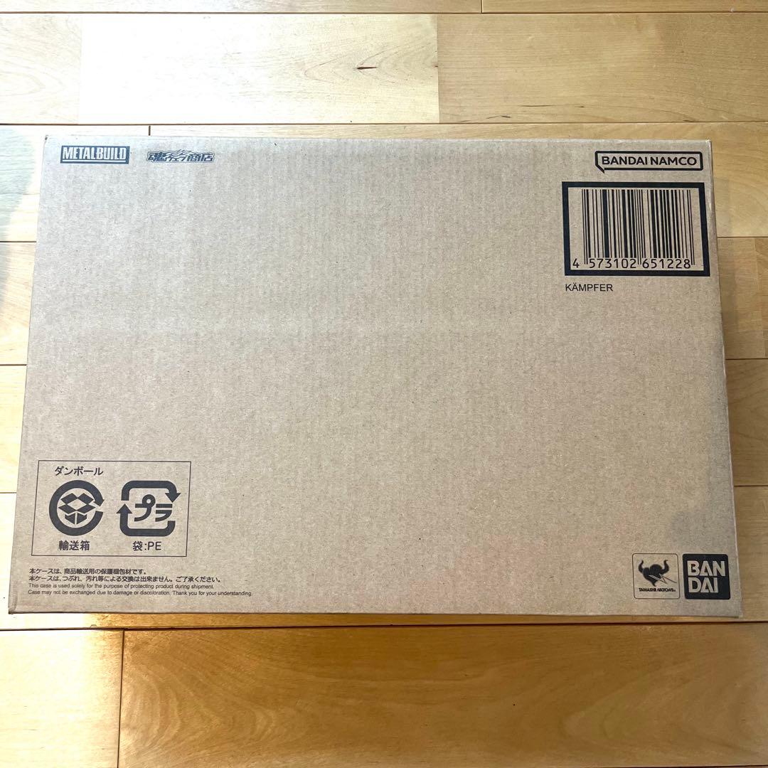 【新品！】 L BUILD ケンプファー　メタルビルド　ガンダム